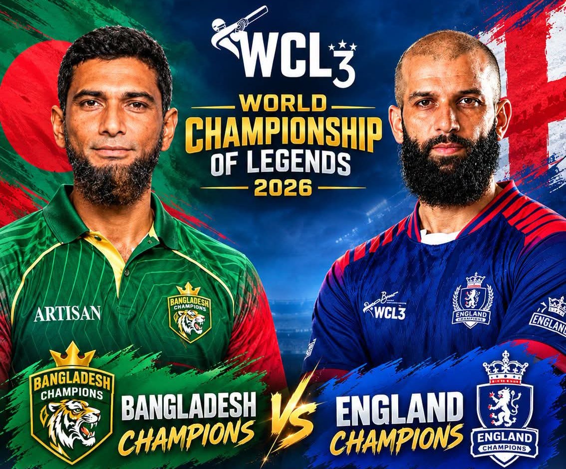 Watch live Bangladesh